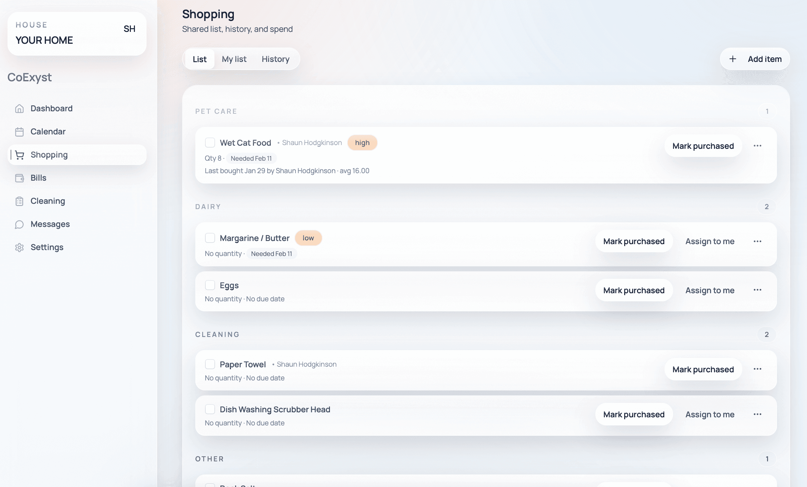Shared supply list view